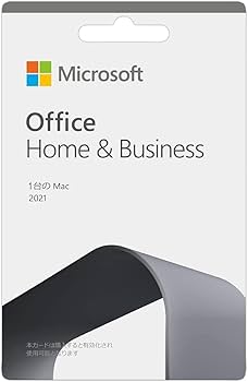 永年版 新品Office &amp;Business 2016 マック９枚セット 楽天市場】Microsoft Office Home&Business 2016 永続版 カード